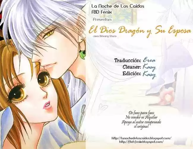 Love Cruise - Capítulo 4 - Página 1 - LectorTMOo