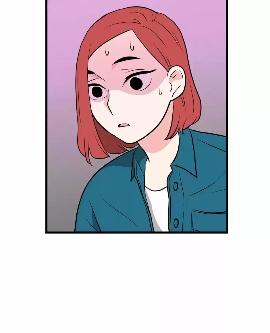 Love Deficiency - Capítulo 11 - Página 32 - LectorTMOo