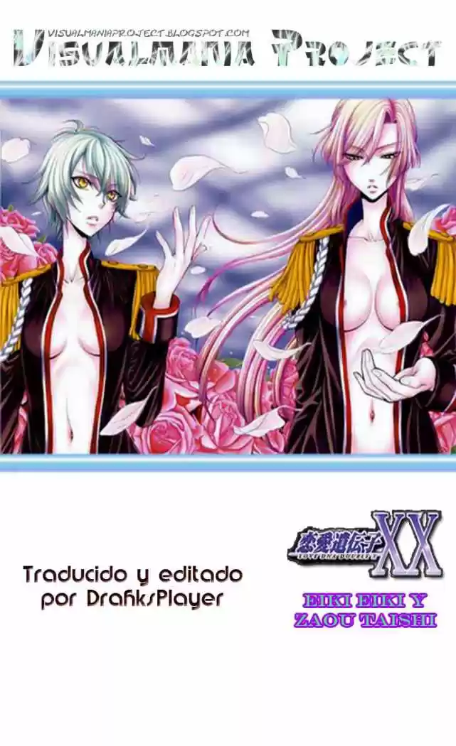 Love DNA XX - Capítulo 1 - Página 1 - LectorTMOo