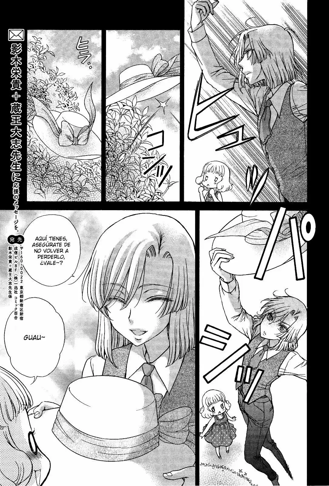 Love DNA XX - Capítulo 11 - Página 22 - LectorTMOo