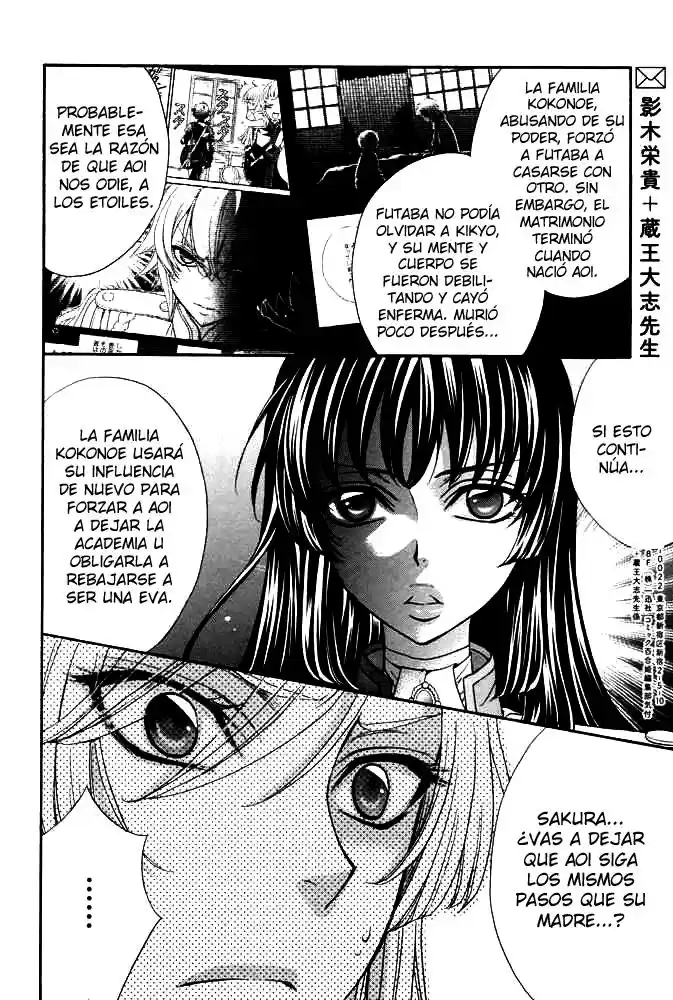 Love DNA XX - Capítulo 16 - Página 6 - LectorTMOo