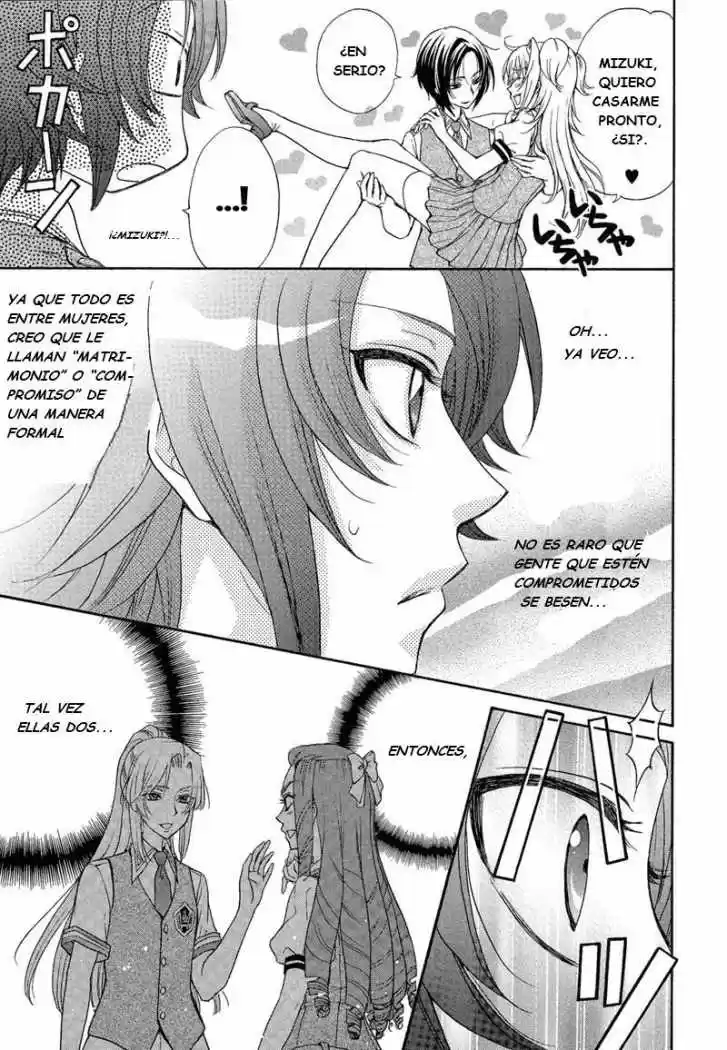 Love DNA XX - Capítulo 8 - Página 19 - LectorTMOo