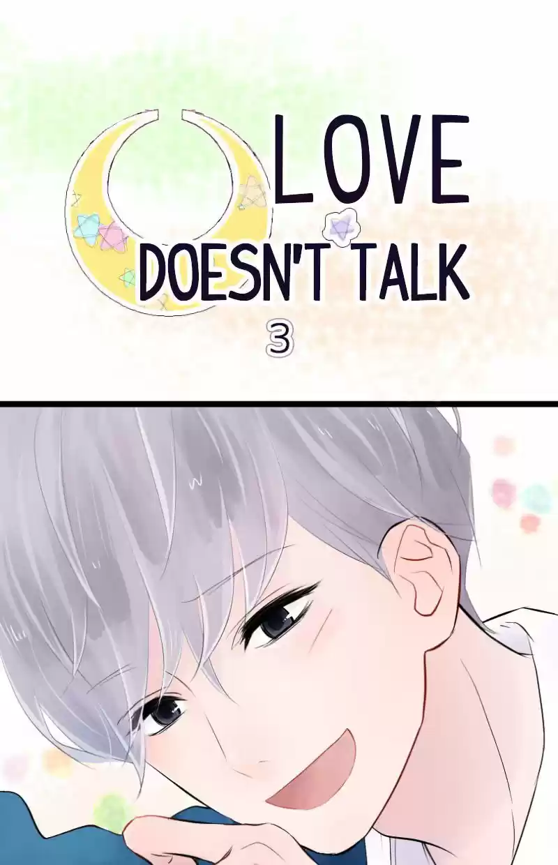 Love Doesn't Talk - Capítulo 3 - Página 4 - LectorTMOo
