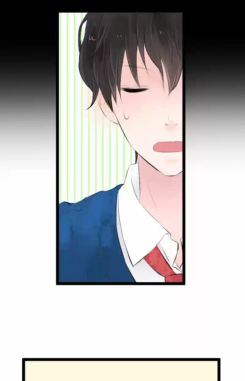 Love Doesn't Talk - Capítulo 4 - Página 25 - LectorTMOo
