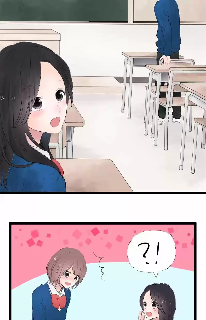 Love Doesn't Talk - Capítulo 4 - Página 29 - LectorTMOo