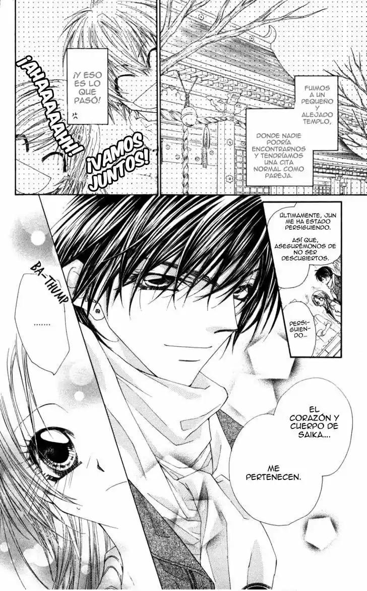 Love Dovey - Capítulo 13 - Página 12 - LectorTMOo