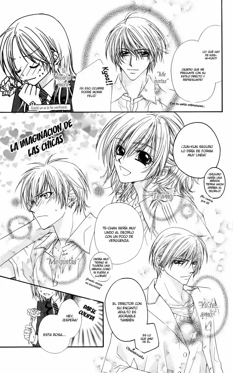 Love Dovey - Capítulo 18 - Página 24 - LectorTMOo