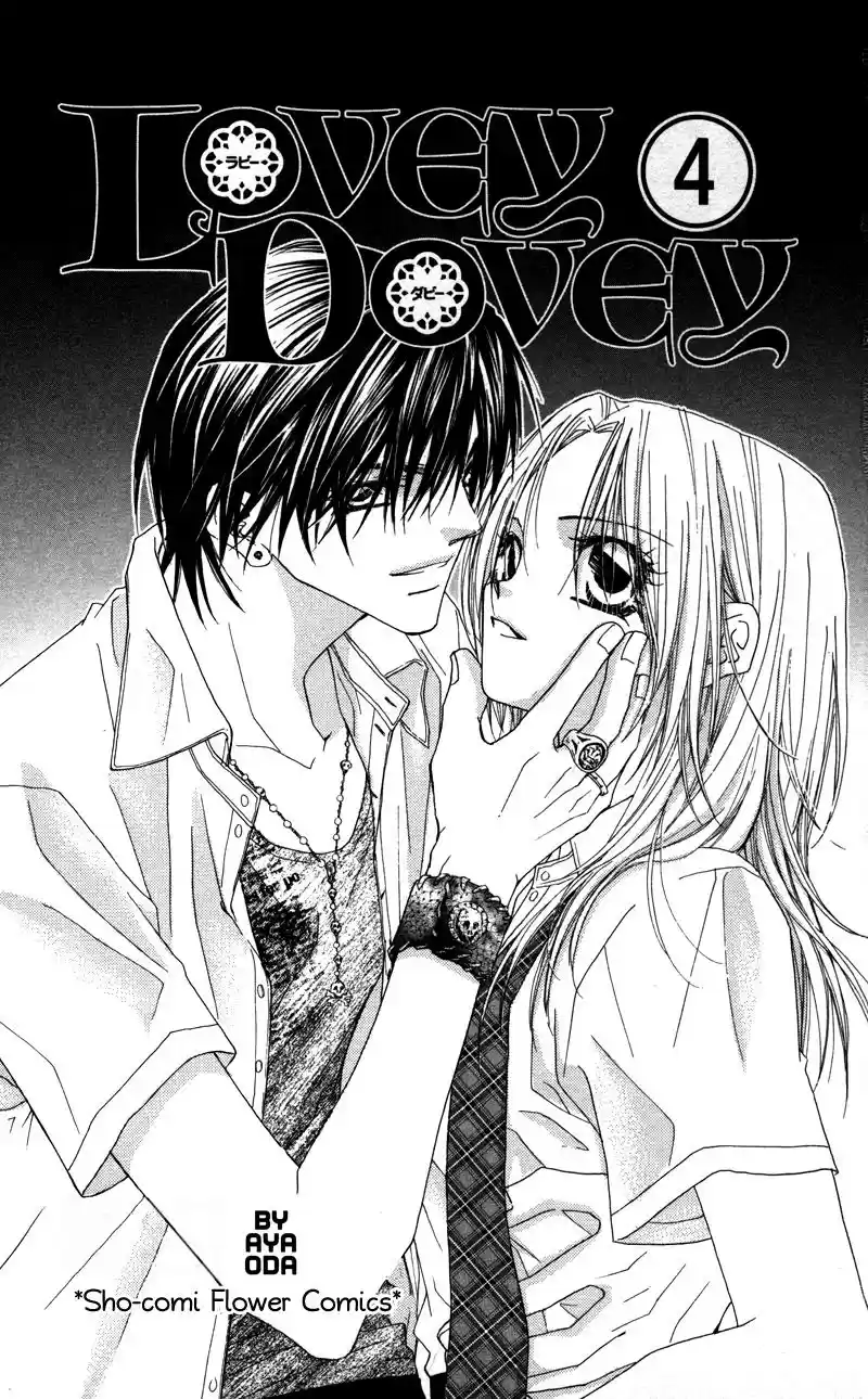 Love Dovey - Capítulo 19 - Página 3 - LectorTMOo