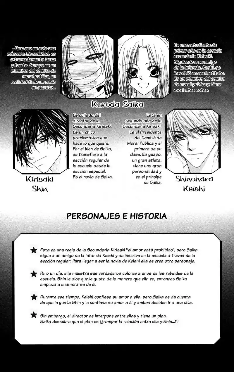 Love Dovey - Capítulo 19 - Página 5 - LectorTMOo
