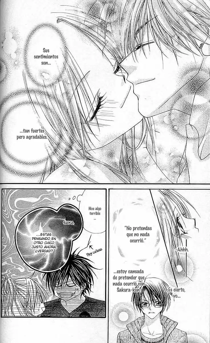Love Dovey - Capítulo 21 - Página 23 - LectorTMOo