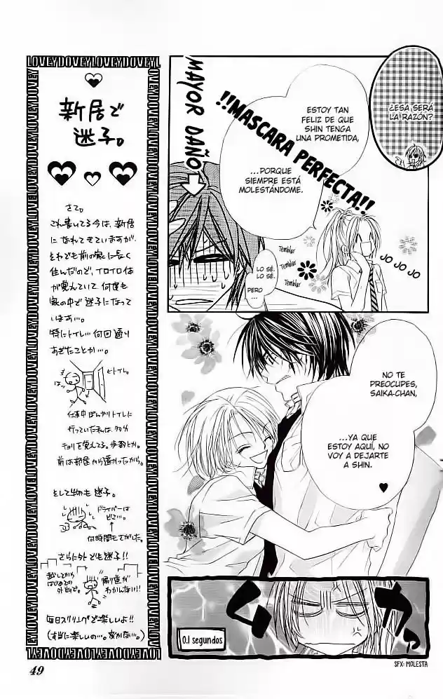Love Dovey - Capítulo 26 - Página 14 - LectorTMOo