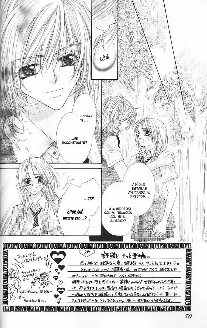 Love Dovey - Capítulo 27 - Página 3 - LectorTMOo