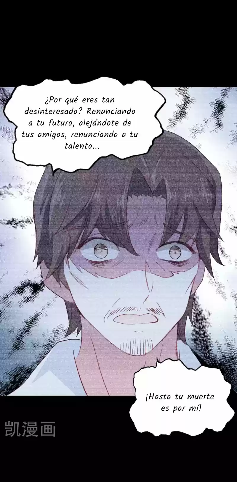 LOVE EXPRESS - Capítulo 4 - Página 18 - LectorTMOo