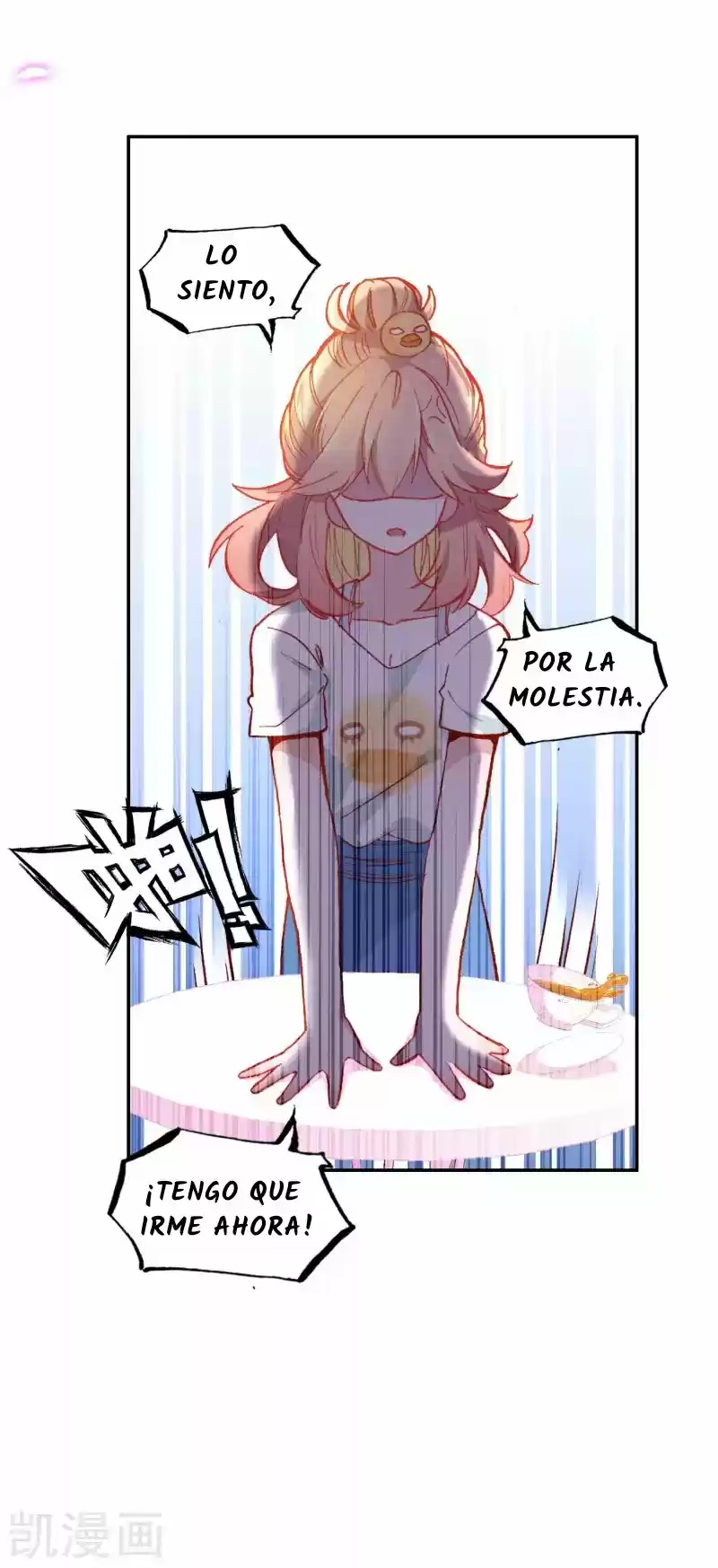 LOVE EXPRESS - Capítulo 6 - Página 16 - LectorTMOo