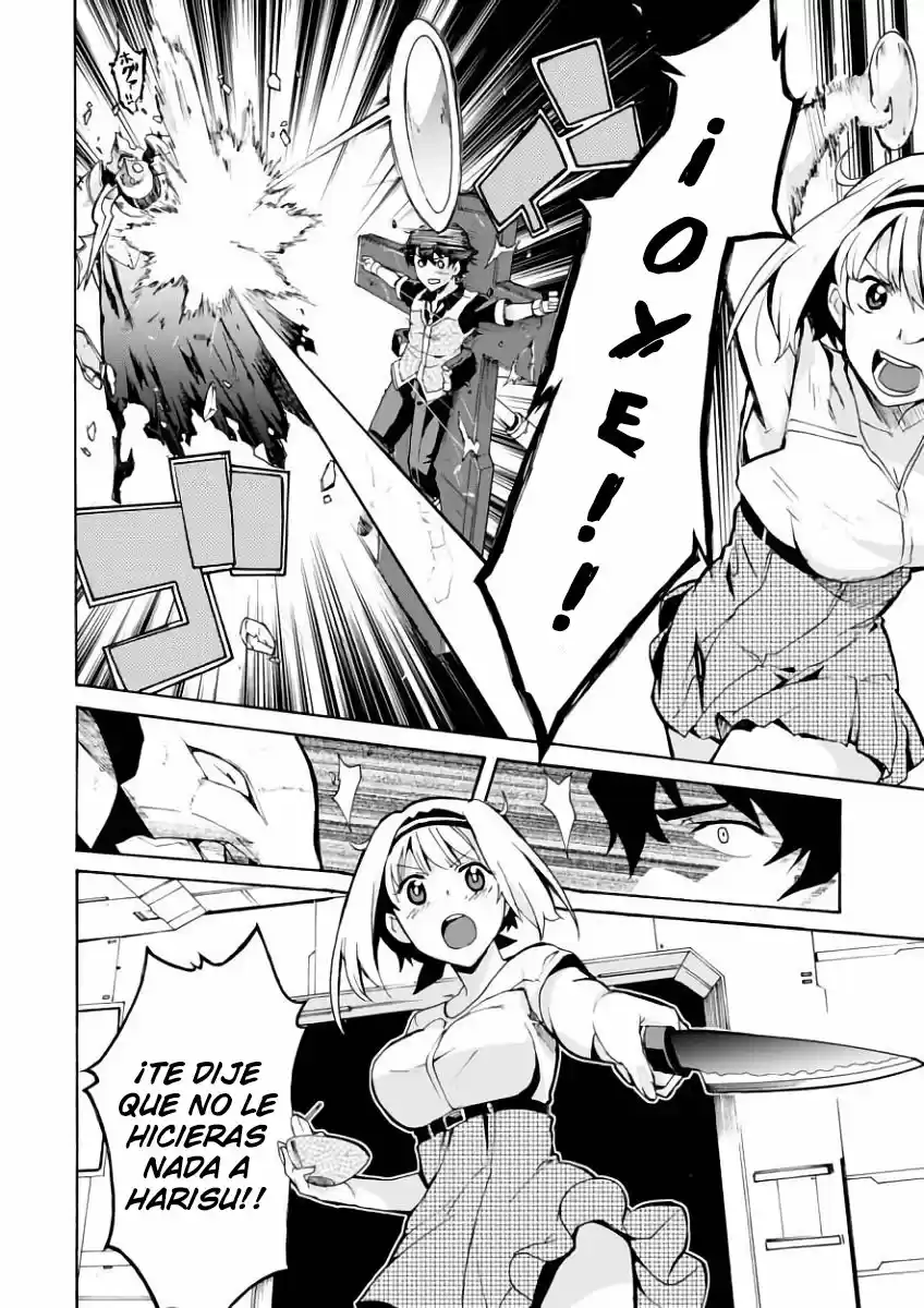 Love Fighter Shuravan - Capítulo 1 - Página 34 - LectorTMOo
