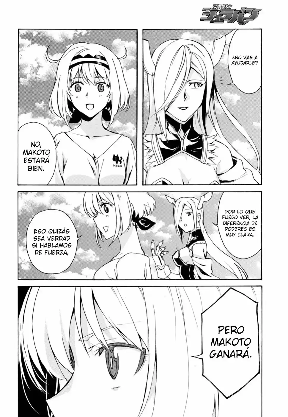 Love Fighter Shuravan - Capítulo 10 - Página 15 - LectorTMOo