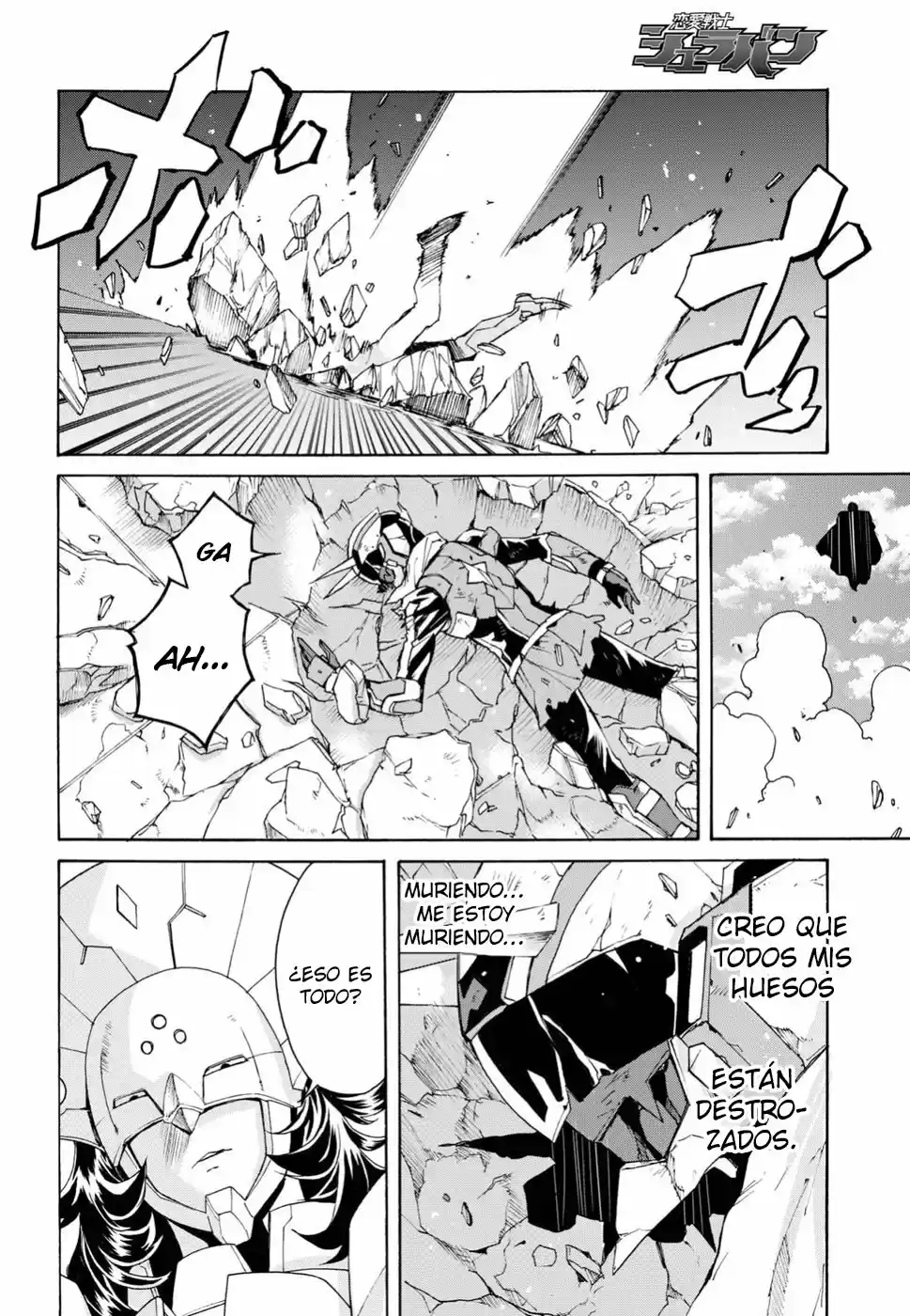 Love Fighter Shuravan - Capítulo 10 - Página 19 - LectorTMOo