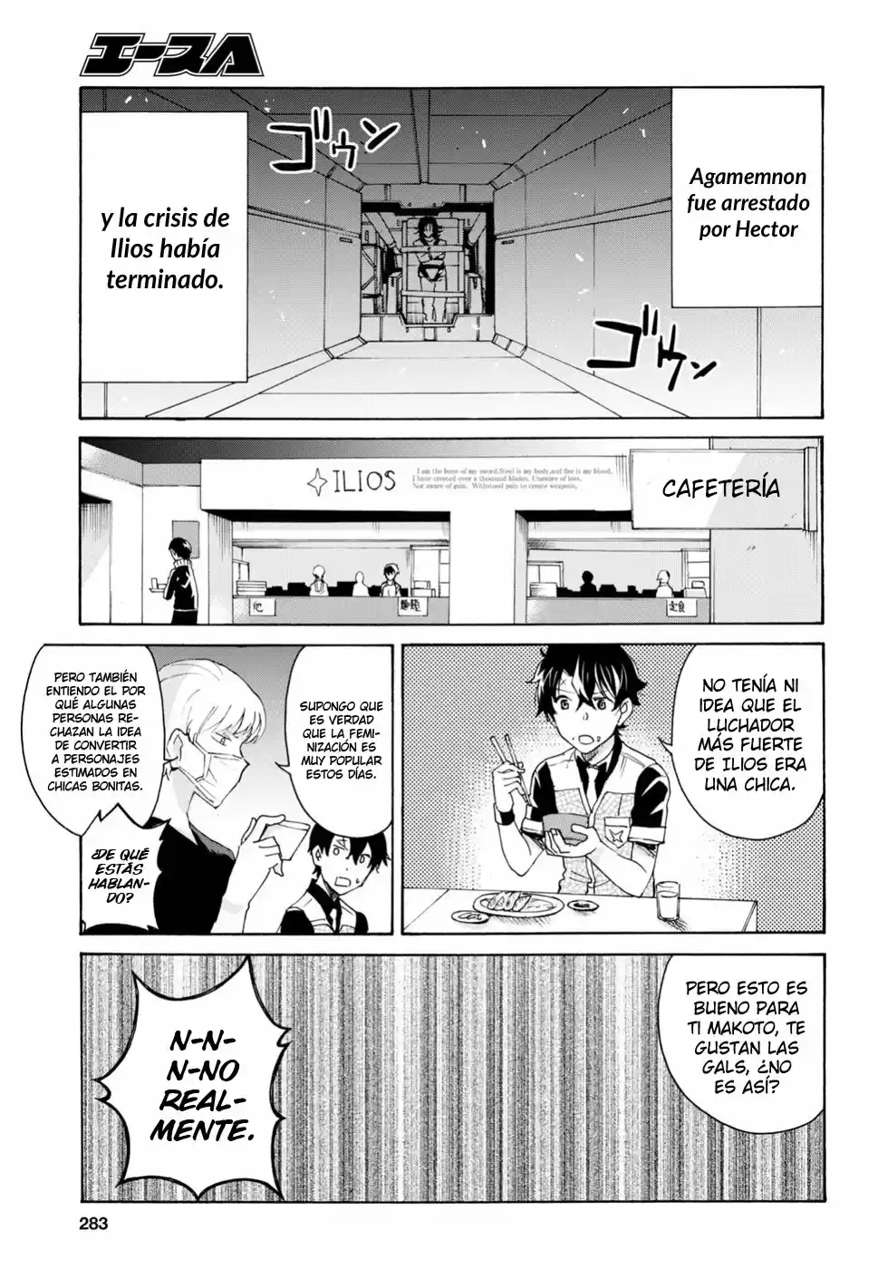 Love Fighter Shuravan - Capítulo 11 - Página 7 - LectorTMOo