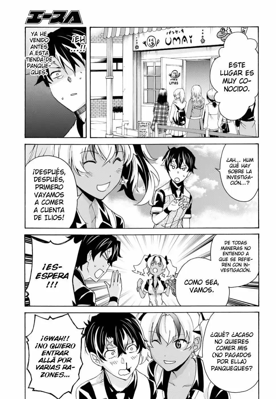 Love Fighter Shuravan - Capítulo 11 - Página 11 - LectorTMOo
