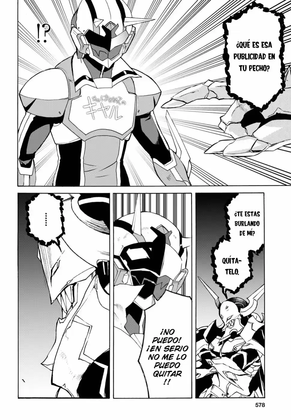 Love Fighter Shuravan - Capítulo 12 - Página 19 - LectorTMOo