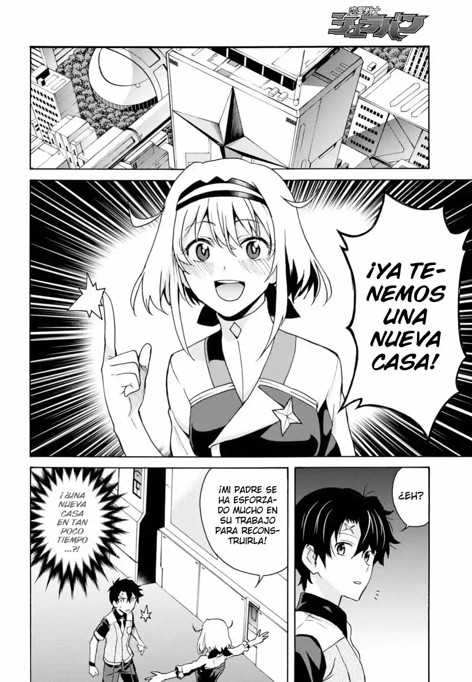 Love Fighter Shuravan - Capítulo 13 - Página 4 - LectorTMOo