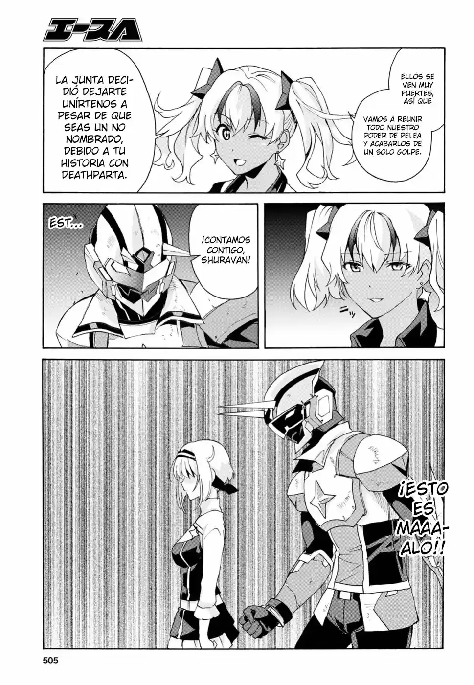 Love Fighter Shuravan - Capítulo 13 - Página 17 - LectorTMOo