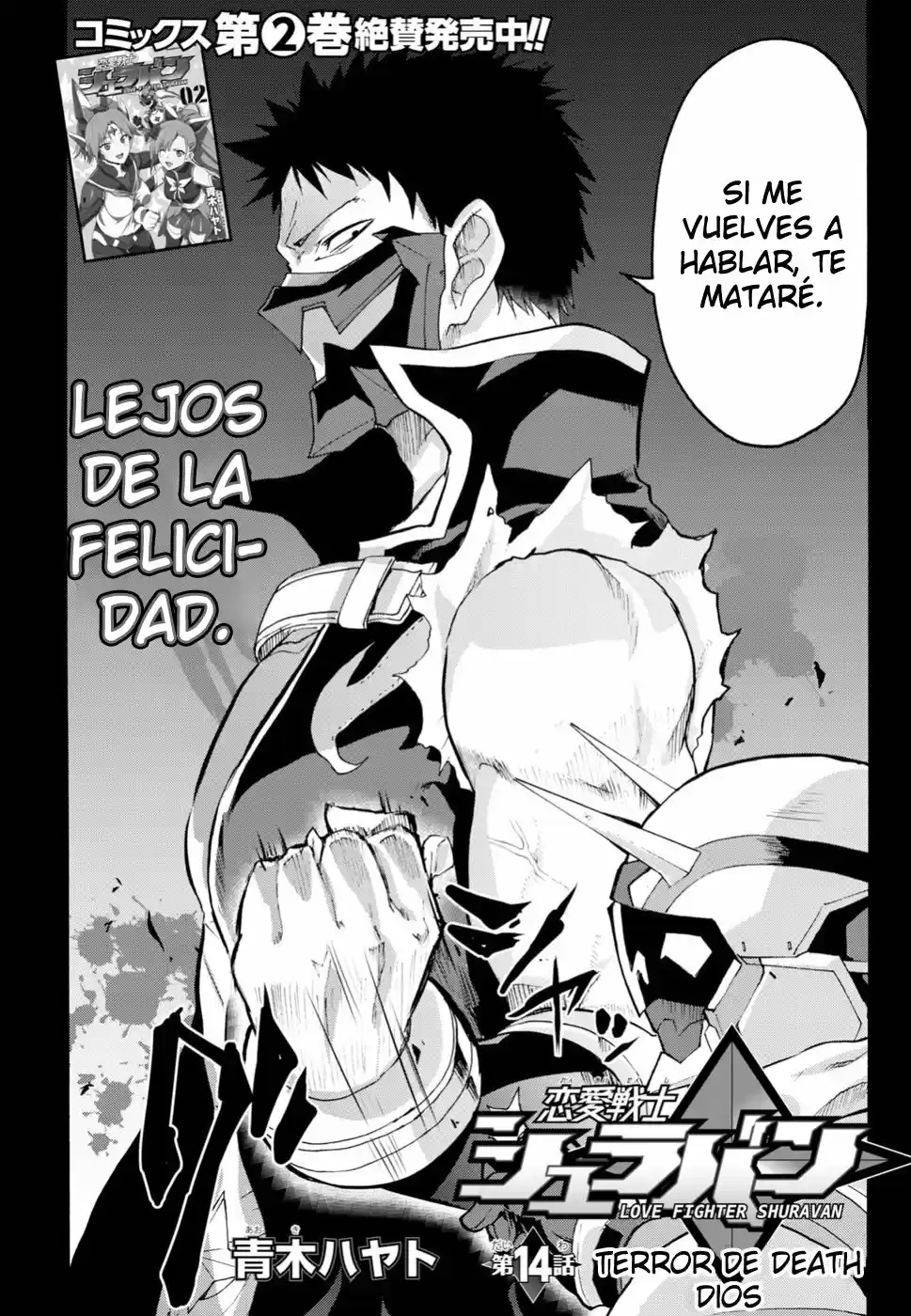 Love Fighter Shuravan - Capítulo 14 - Página 3 - LectorTMOo