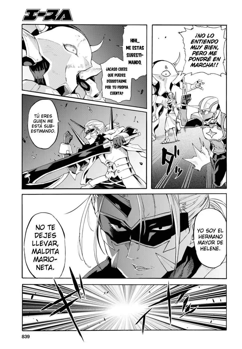 Love Fighter Shuravan - Capítulo 17 - Página 6 - LectorTMOo