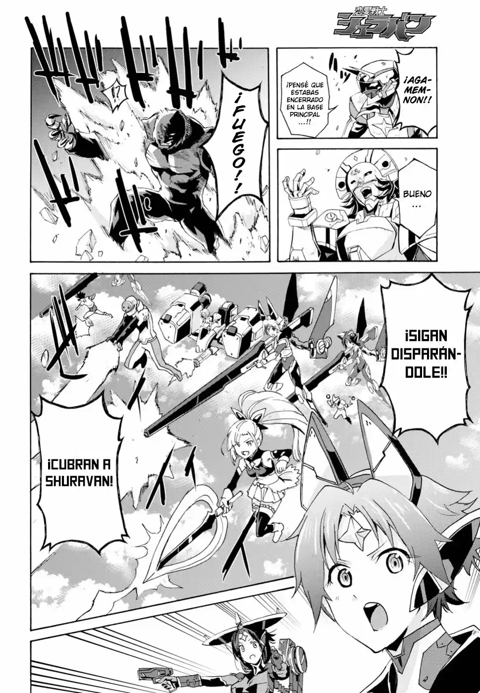 Love Fighter Shuravan - Capítulo 17 - Página 13 - LectorTMOo