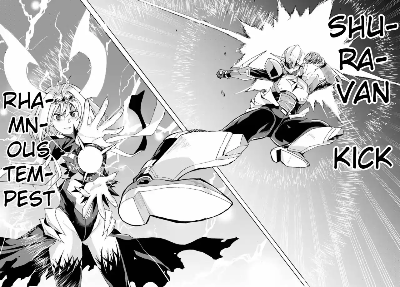 Love Fighter Shuravan - Capítulo 17 - Página 22 - LectorTMOo