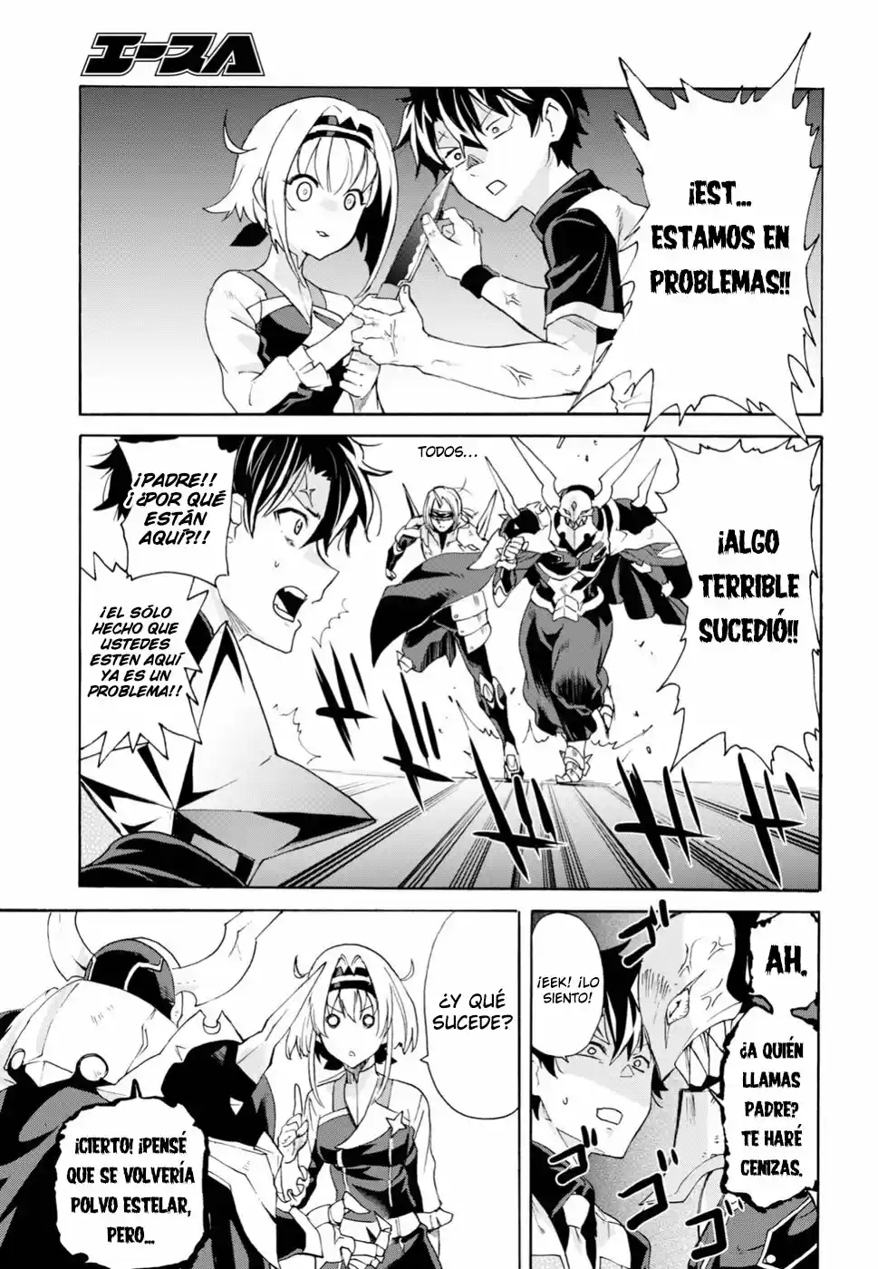 Love Fighter Shuravan - Capítulo 18 - Página 15 - LectorTMOo
