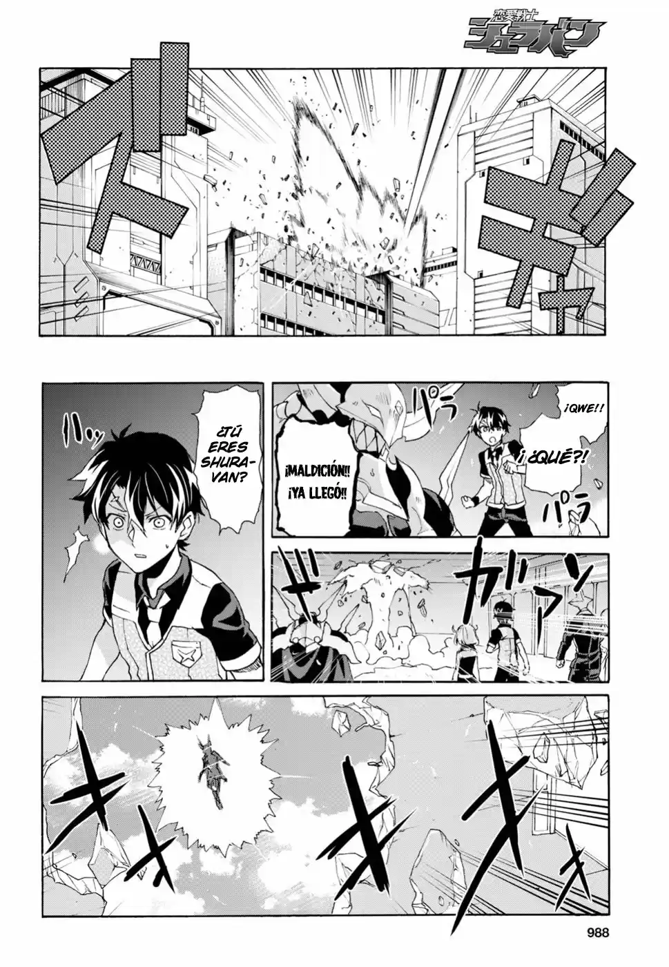Love Fighter Shuravan - Capítulo 18 - Página 16 - LectorTMOo