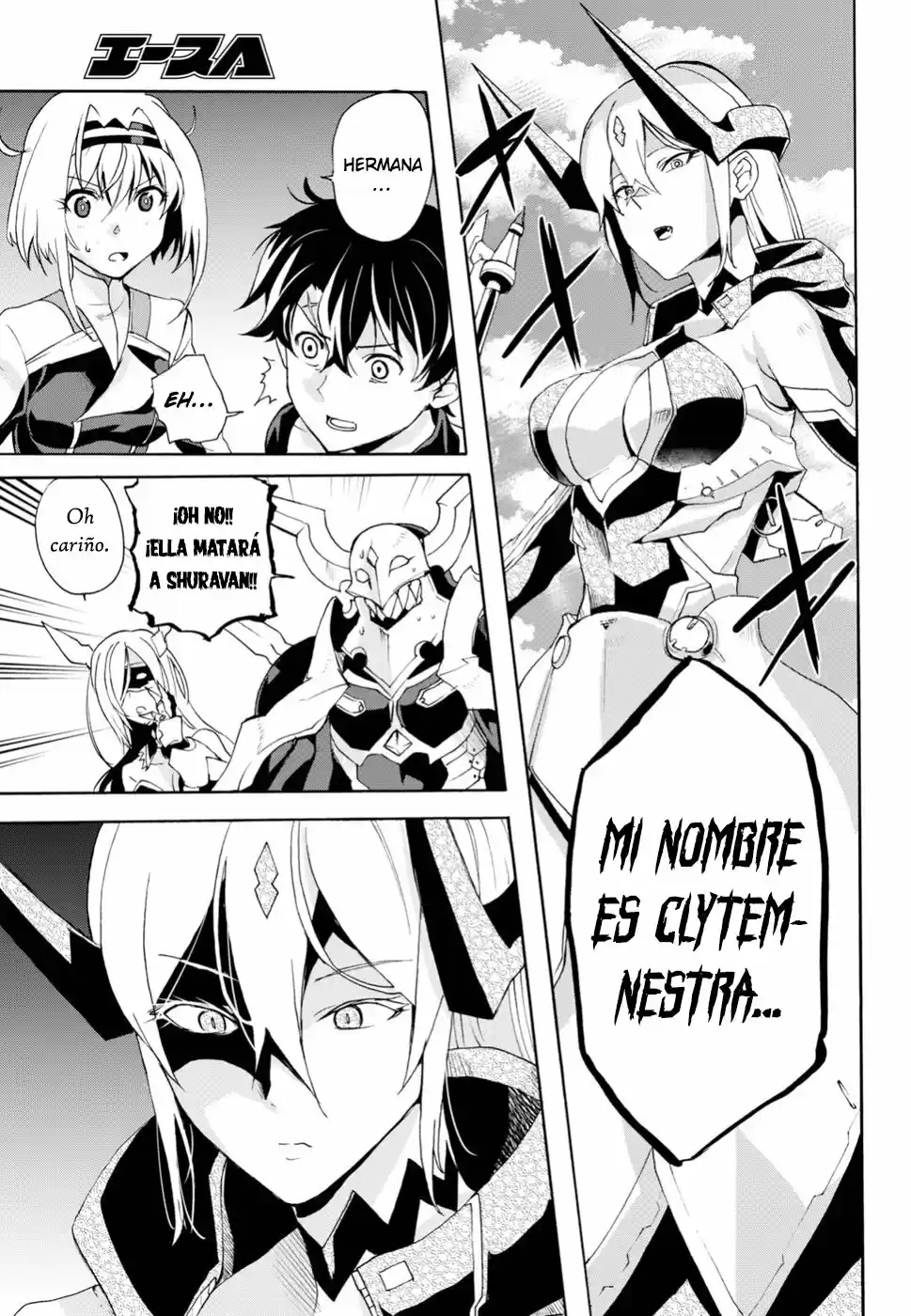 Love Fighter Shuravan - Capítulo 18 - Página 17 - LectorTMOo