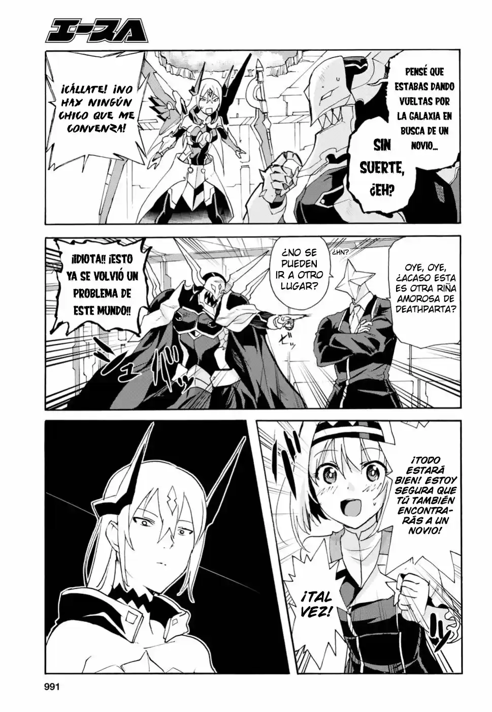 Love Fighter Shuravan - Capítulo 18 - Página 19 - LectorTMOo