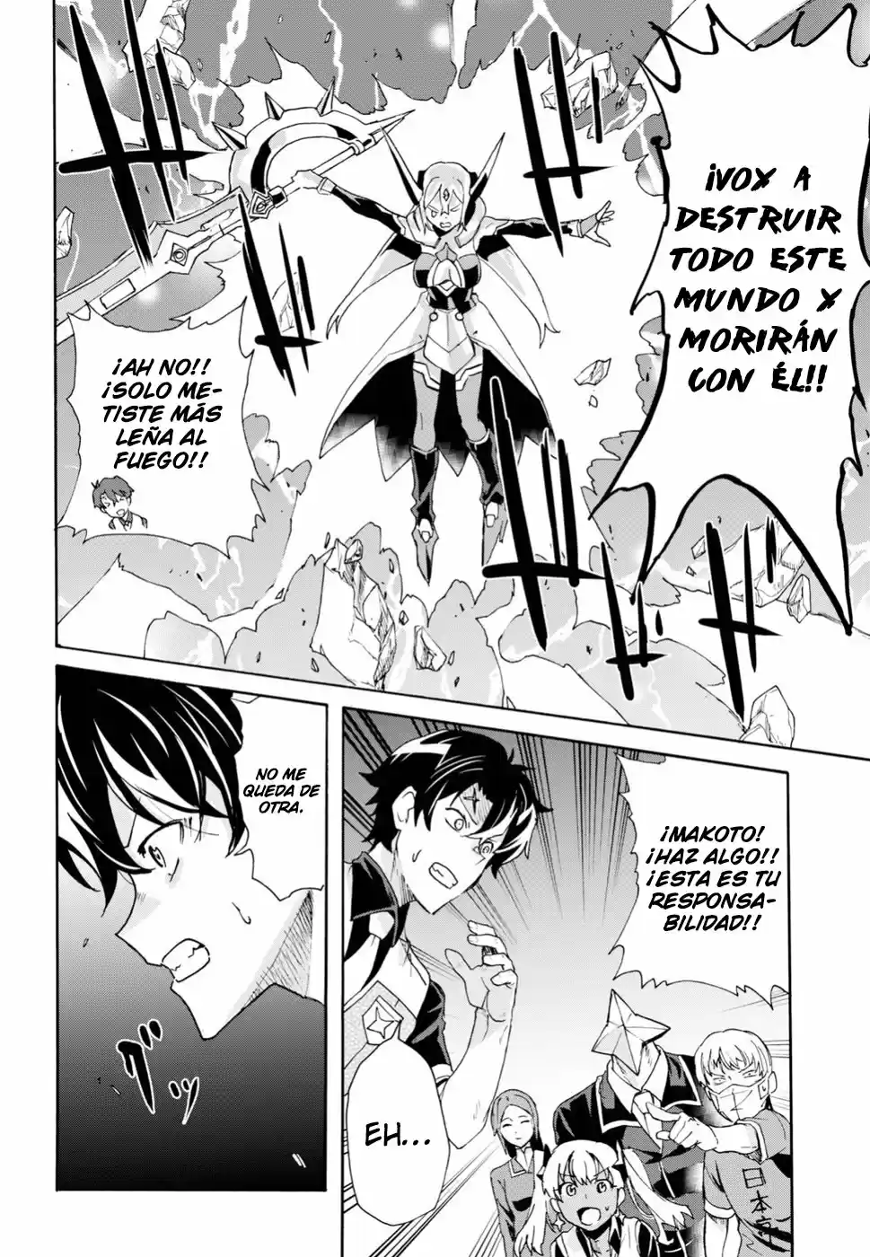 Love Fighter Shuravan - Capítulo 18 - Página 20 - LectorTMOo