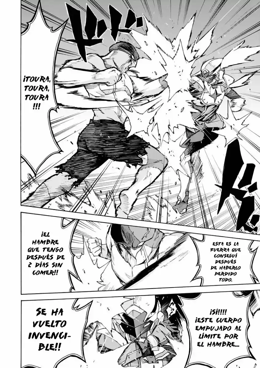 Love Fighter Shuravan - Capítulo 2 - Página 17 - LectorTMOo