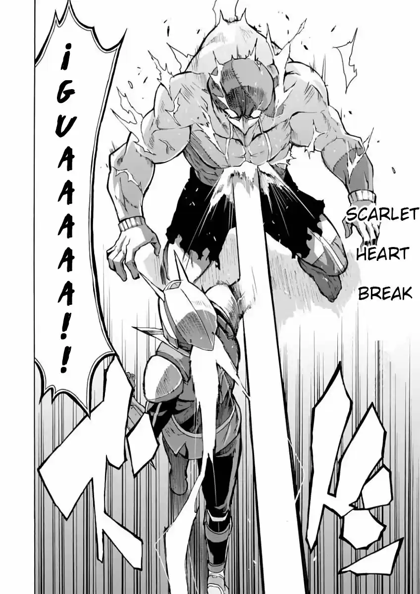 Love Fighter Shuravan - Capítulo 2 - Página 19 - LectorTMOo