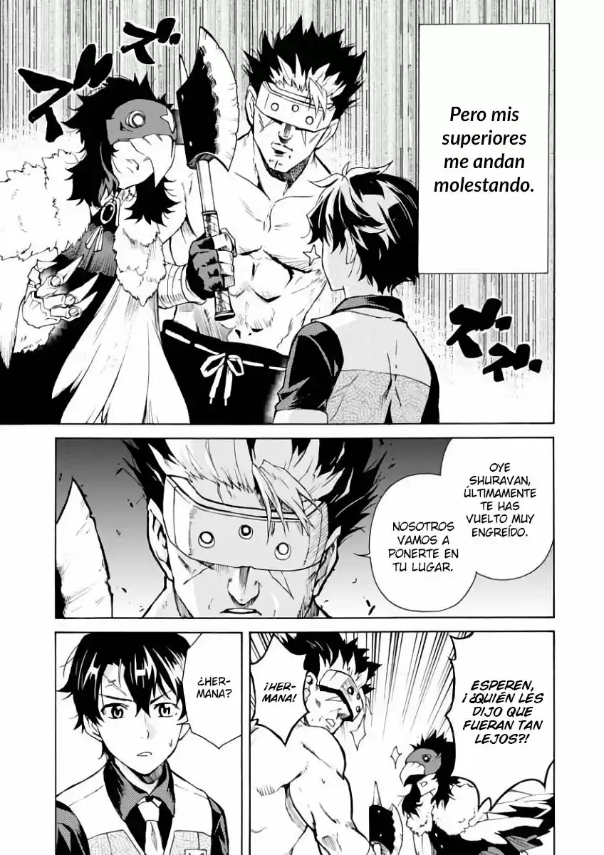 Love Fighter Shuravan - Capítulo 3 - Página 4 - LectorTMOo