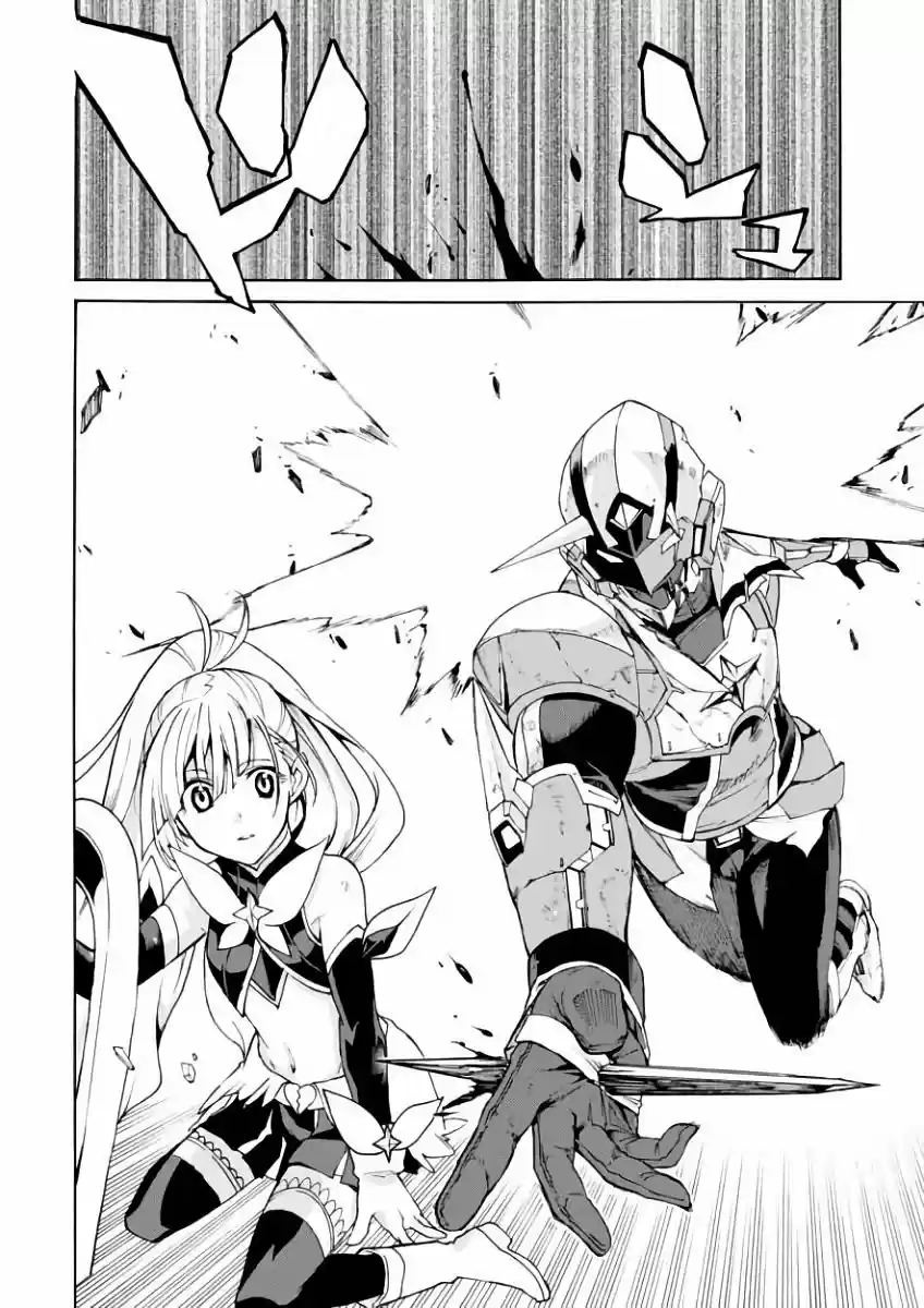 Love Fighter Shuravan - Capítulo 4 - Página 26 - LectorTMOo