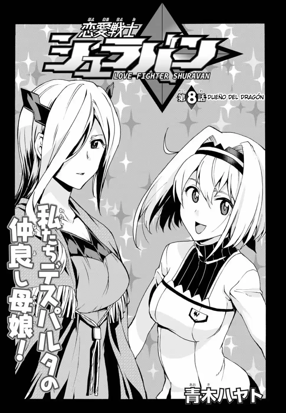 Love Fighter Shuravan - Capítulo 8 - Página 4 - LectorTMOo