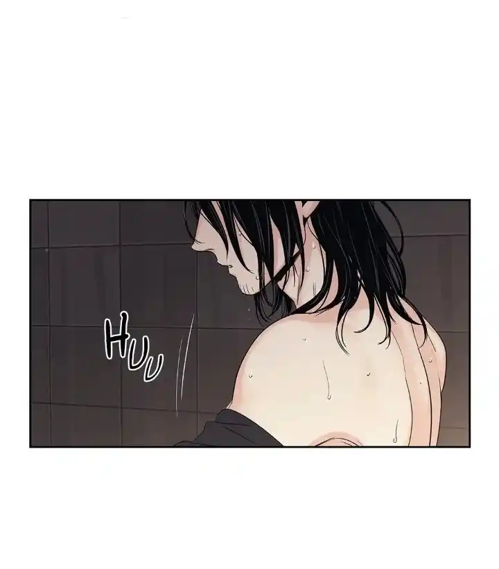 Love Is An Ilusion ~TheQueen~ capítulo 15 página 32