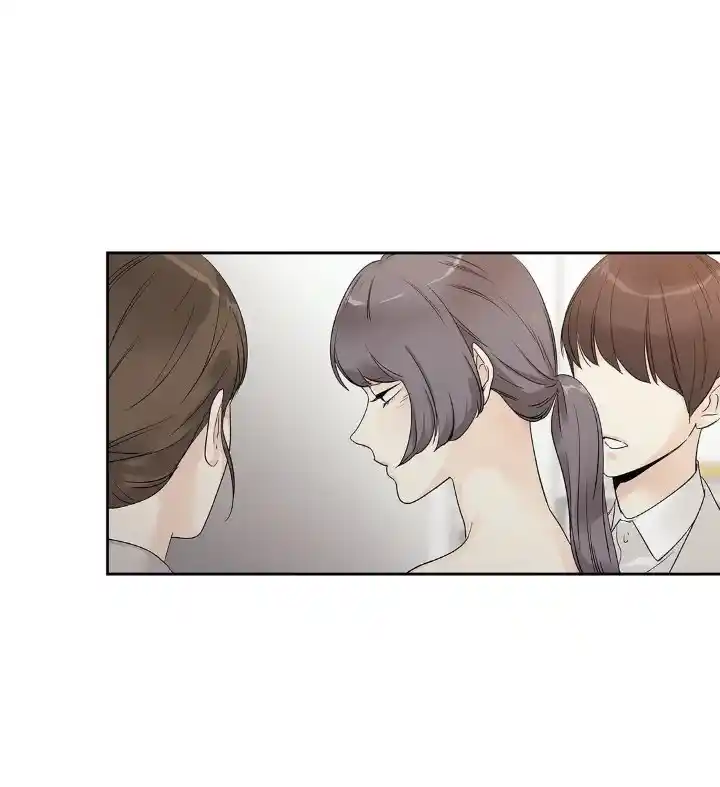 Love Is An Ilusion ~TheQueen~ capítulo 19 página 14