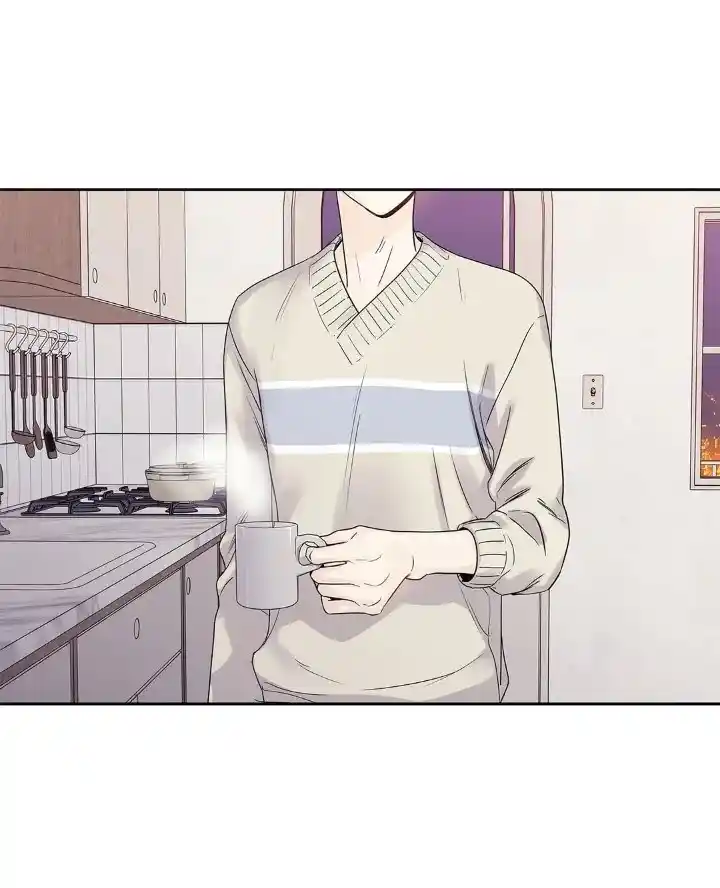 Love Is An Ilusion ~TheQueen~ capítulo 21 página 15
