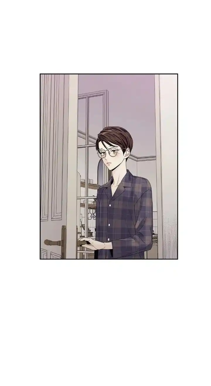 Love Is An Ilusion ~TheQueen~ capítulo 23 página 42