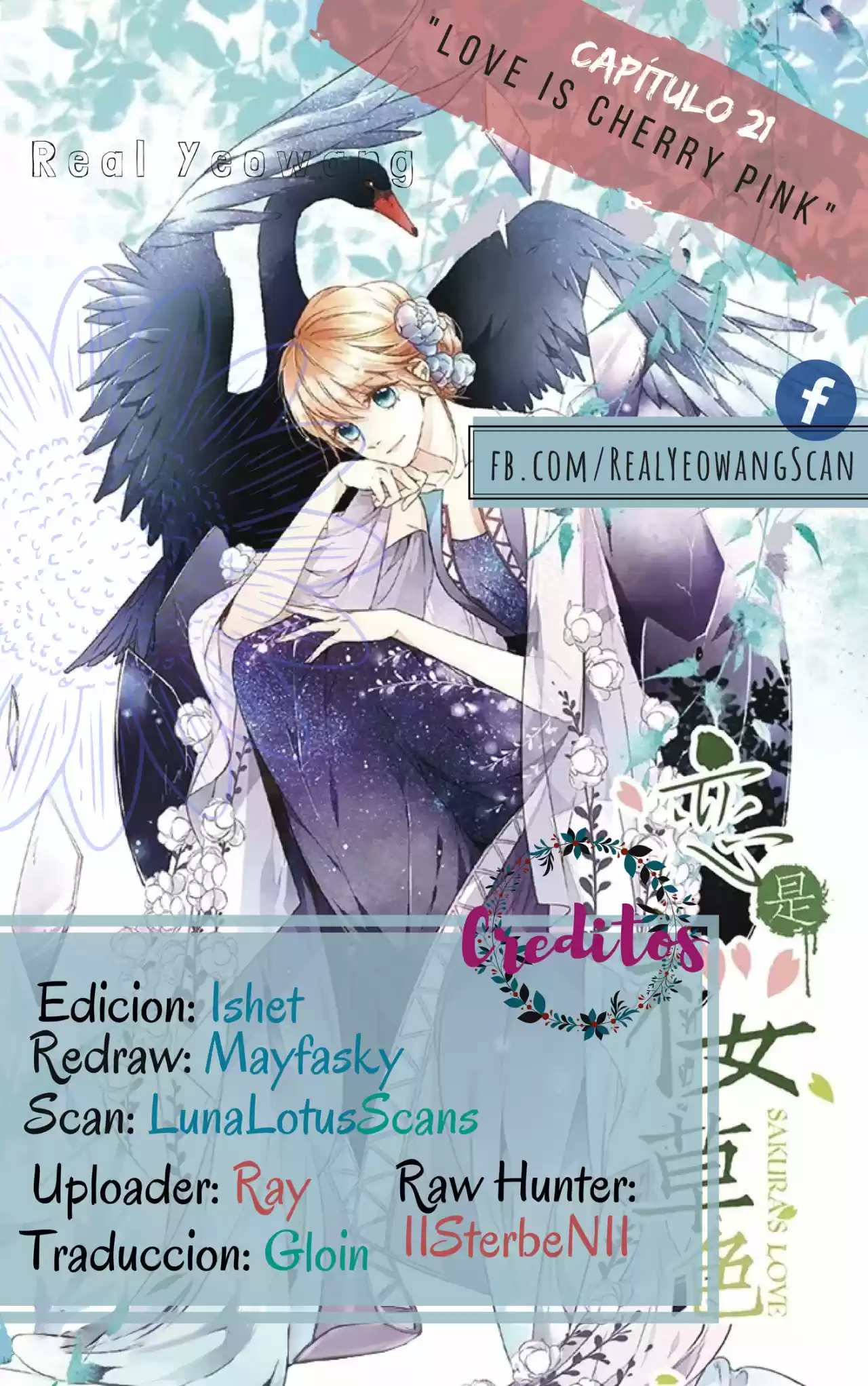 Love Is Cherry Pink - Capítulo 21 - Página 1 - LectorTMOo