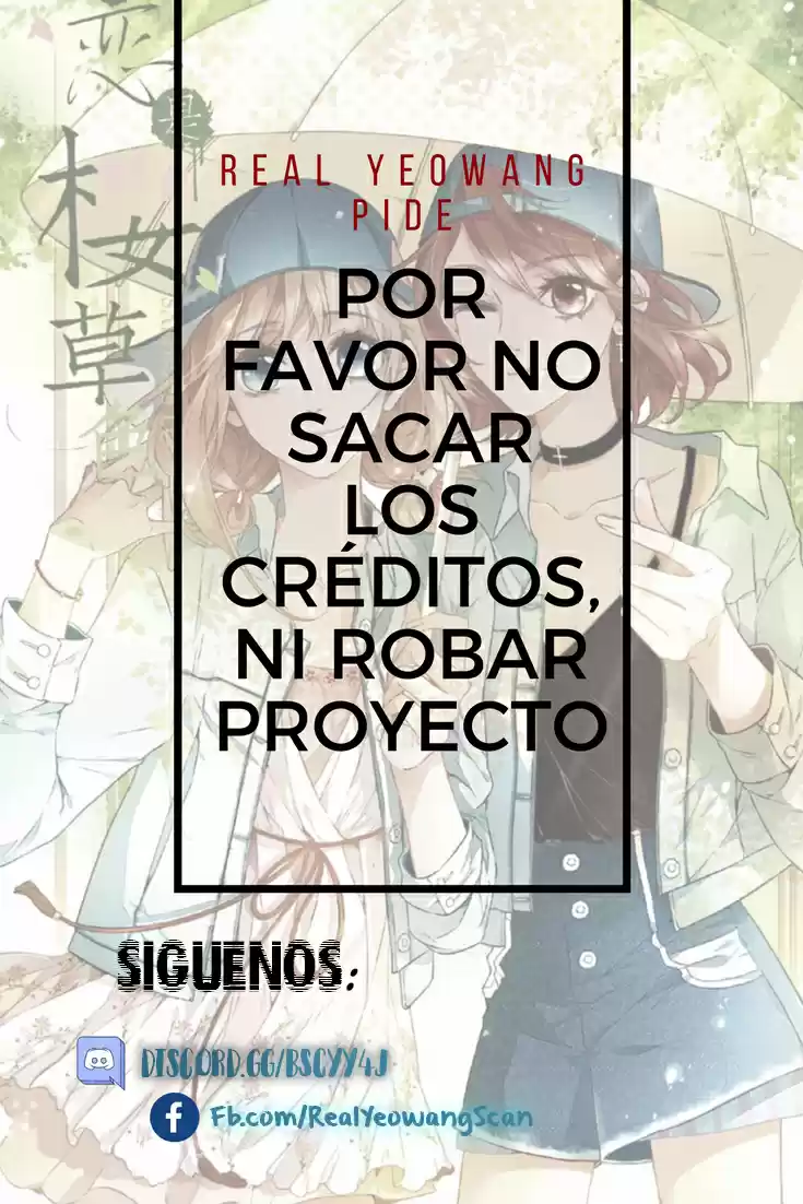 Love Is Never Enough - Capítulo 27.5 - Página 5 - LectorTMOo