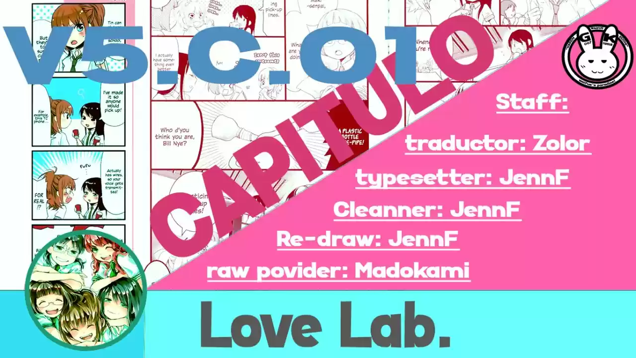 Love Lab/ Renai Lab - Capítulo 1 - Página 1 - LectorTMOo