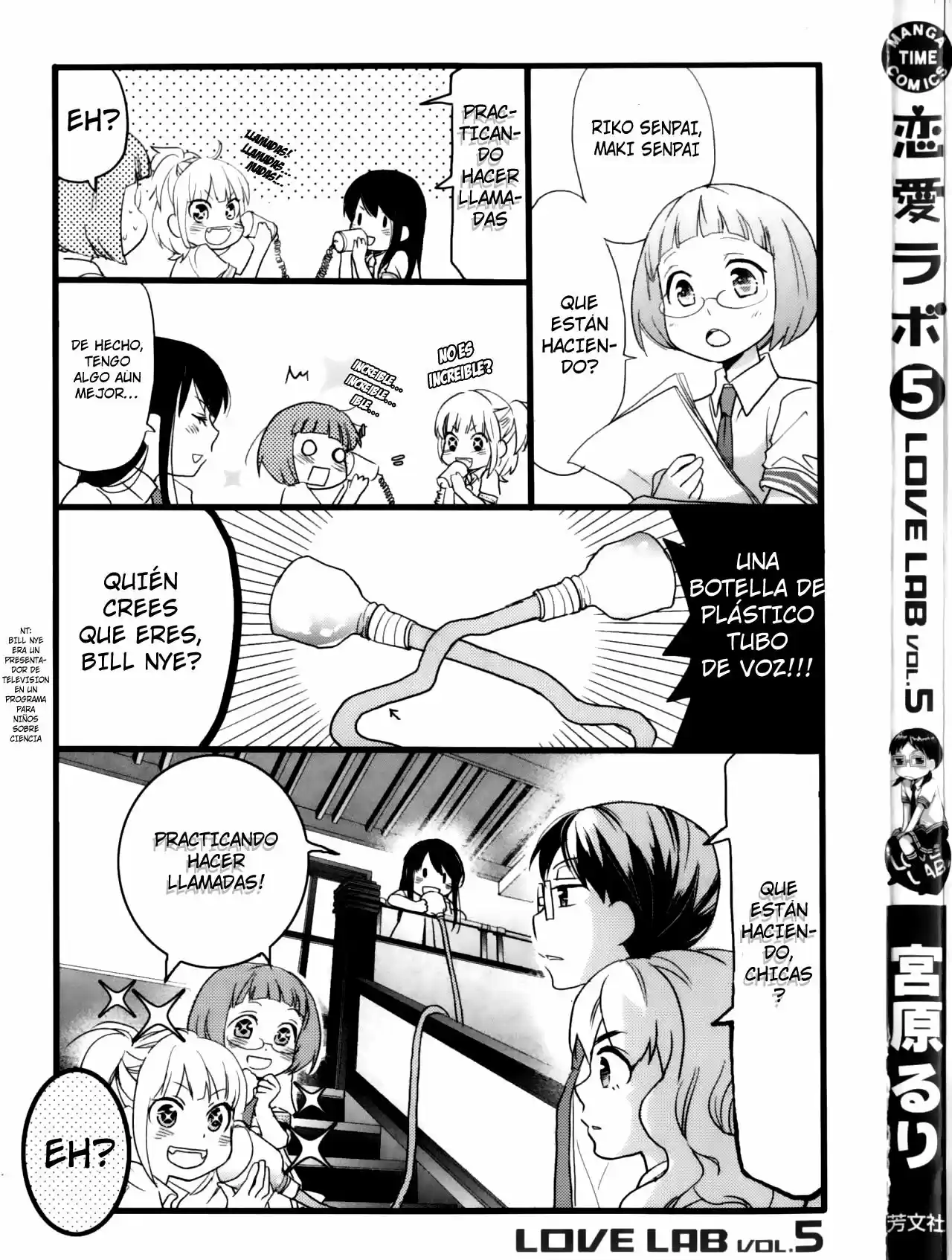Love Lab/ Renai Lab - Capítulo 1 - Página 4 - LectorTMOo