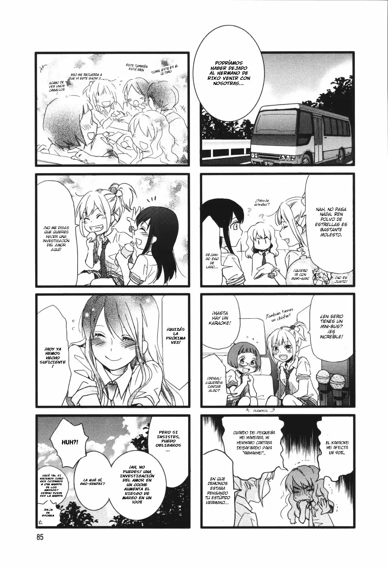 Love Lab/ Renai Lab - Capítulo 10 - Página 4 - LectorTMOo