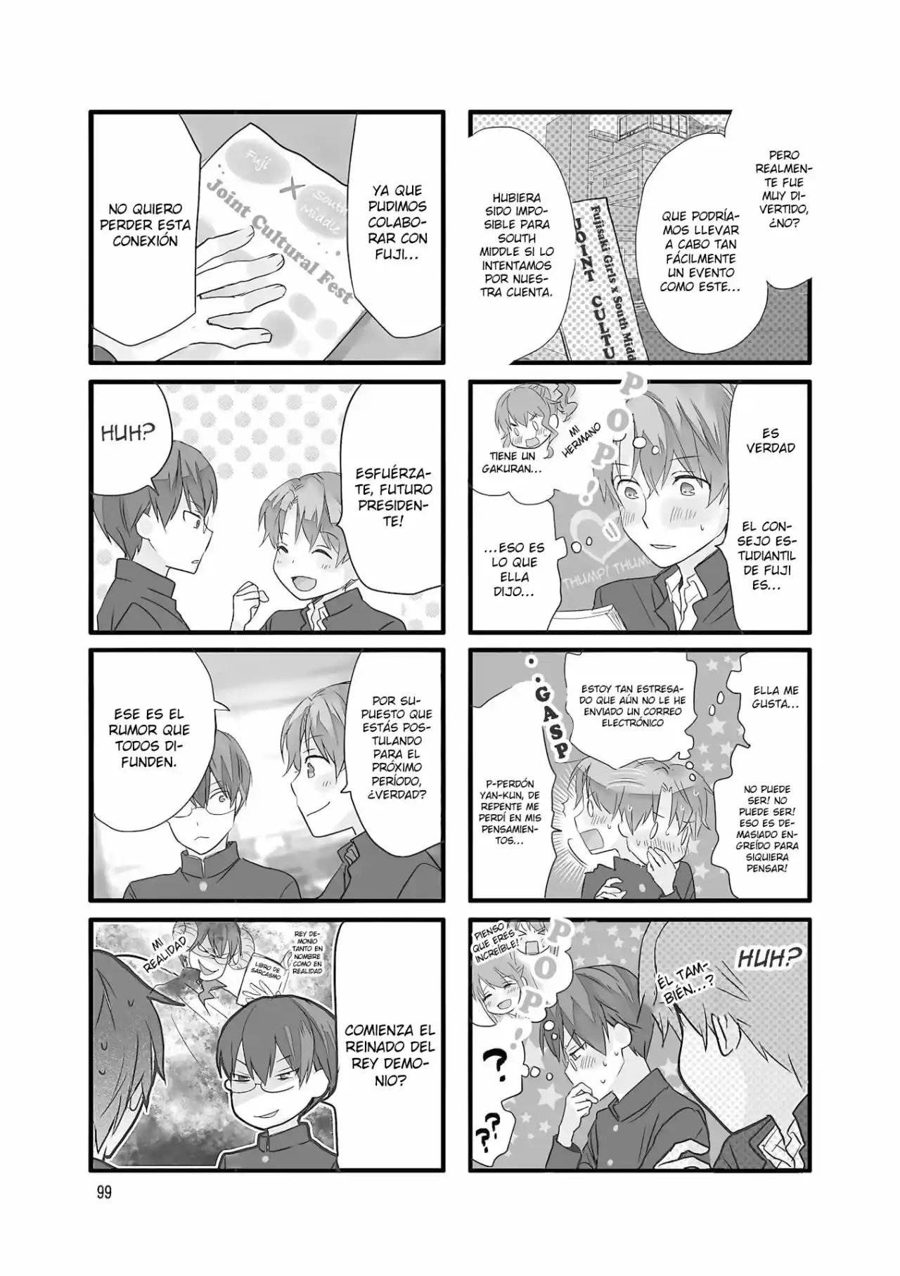 Love Lab/ Renai Lab - Capítulo 101 - Página 5 - LectorTMOo